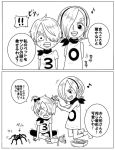  1boy 1girl age_difference brother_and_sister one_piece sanji siblings smile vinsmoke_reiju 