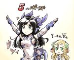  &gt;:) arms_up black_hair blonde_hair blue_gloves blush dragon_horns dragon_tail elbow_gloves fingerless_gloves gloves green_eyes highres horns ishiyumi karin_(p&amp;d) long_hair meimei_(p&amp;d) multiple_girls puzzle_&amp;_dragons tail translation_request white_background yellow_background 