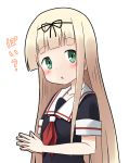  bangs black_ribbon black_serafuku blonde_hair blunt_bangs green_eyes hair_ribbon hands_together head_tilt highres kantai_collection long_hair looking_at_viewer poi ribbon school_uniform serafuku simple_background sira solo straight_hair upper_body white_background yuudachi_(kantai_collection) 