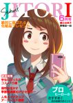  blazer blush_stickers boku_no_hero_academia brown_eyes brown_hair cellphone commentary_request cover fake_cover highres holding holding_phone jacket looking_at_viewer loose_necktie magazine_cover nail_polish necktie phone pink_nails red_neckwear school_uniform short_hair sidelocks smartphone smile solo srx61800 translation_request u.a._school_uniform uraraka_ochako 