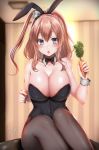  animal_ears bare_shoulders black_leotard blue_eyes blurry blurry_background blush breasts brown_hair bunny_ears bunnysuit carrot cleavage collarbone covered_navel dated detached_collar food highres holding holding_food indoors kantai_collection large_breasts leotard long_hair looking_at_viewer open_mouth pantyhose sakiryo_kanna saratoga_(kantai_collection) side_ponytail signature sitting skindentation solo wrist_cuffs 