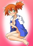  barefoot blush bottomless breasts covering full_body green_eyes highres izumi_masashi jacket kasumi_(pokemon) nipples no_panties nude nude_cover orange_hair pokemon pokemon_(anime) side_ponytail simple_background sitting small_breasts solo 