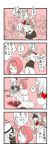  6+girls :d akebono_(kantai_collection) apron ark_royal_(kantai_collection) bell binoculars bob_cut book breasts buttons capelet closed_mouth comic commentary eyebrows_visible_through_hair fairy_(kantai_collection) fan fishing_rod glasses hair_bell hair_between_eyes hair_ornament hairband hat hat_ribbon headgear headphones highres holding holding_binoculars holding_book holding_fan jervis_(kantai_collection) jingle_bell jitome kantai_collection long_hair long_sleeves mary_janes michishio_(kantai_collection) mocchi_(mocchichani) monochrome multiple_girls neck_ribbon nelson_(kantai_collection) ooyodo_(kantai_collection) open_mouth overskirt pleated_skirt ribbon sailor_collar sailor_hat school_uniform serafuku shaded_face shadow shoes short_hair short_sleeves side_ponytail skirt smile socks speech_bubble squatting sweat tatsuta_(kantai_collection) tenugui tiara translated triangle_mouth 