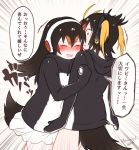  black_hair blonde_hair blush collarbone comic commentary_request drawstring eyebrows_visible_through_hair gentoo_penguin_(kemono_friends) headphones hood hoodie hug kemono_friends long_hair long_sleeves multicolored_hair multiple_girls pebble penguin_tail pleated_skirt red_hair rockhopper_penguin_(kemono_friends) seto_(harunadragon) shiny short_hair skirt smile sweatdrop tail translation_request twintails white_hair yuri 