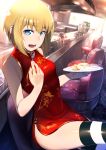  absurdres bangs bare_arms bare_shoulders blonde_hair blue_eyes breasts china_dress chinese_clothes counter dish donarudo dress eyebrows_visible_through_hair fang food food_on_face fork hair_between_eyes highres holding holding_fork holding_plate indoors kon_futaba miniskirt open_mouth plate red_dress short_hair side_slit sidelocks sitting skirt solo soredemo_machi_wa_mawatteiru striped striped_legwear thighhighs tongue 