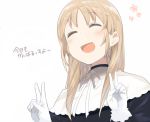  :d ^_^ bangs black_dress blush closed_eyes double_v dress eyebrows_visible_through_hair facing_viewer gloves kasa_list light_brown_hair long_hair neck_ribbon nijisanji open_mouth ribbon simple_background sister_cleaire smile solo translation_request v virtual_youtuber white_background white_gloves white_ribbon 