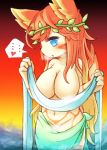  &lt;3 ... 2018 anthro bathing big_breasts blue_eyes blush breasts cat convenient_censorship facial_markings feline female fur hair kemono mammal markings nude open_mouth red_hair simple_background solo speech_bubble steam steam_censorship stomach_markings tan_fur towel uro_99 water wet 