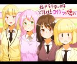  :d :| black_neckwear blazer blonde_hair brown_eyes brown_hair cardigan closed_mouth commentary green_eyes highres jacket katou_asuka kotobuki_(stealth_sendan) lineup long_hair low_twintails multiple_girls nemoto_hina open_mouth pink_hair pink_hoodie short_hair smile tamura_yuri title_parody translated twintails two_side_up uchi_emiri watashi_ga_motenai_no_wa_dou_kangaetemo_omaera_ga_warui! yellow_cardigan yellow_jacket 