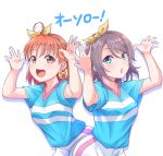  :d :o \||/ ahoge bangs blue_eyes blue_shirt bow braid eyebrows_visible_through_hair grey_hair hair_bow hands_up kanabun love_live! love_live!_sunshine!! multiple_girls open_mouth orange_hair red_eyes ribbon round_teeth shirt short_sleeves side_braid smile striped striped_shirt takami_chika teeth translation_request upper_teeth v-neck watanabe_you white_background yellow_bow yellow_ribbon 