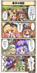  4koma :o anger_vein animal_ears beret black_hat blonde_hair character_name comic commentary_request detached_sleeves dot_nose dress fang flower_knight_girl forest fox_ears frilled_dress frills goggles goggles_on_head hair_ribbon hairband hat in_tree kitsune_no_botan_(flower_knight_girl) larkspur_(flower_knight_girl) leaf long_hair looking_at_viewer megi_(flower_knight_girl) mini_hat motion_lines multiple_girls nature purple_eyes purple_hair purple_hat red_eyes ribbon sitting sitting_in_tree skirt speech_bubble streptocarpus_(flower_knight_girl) sweatdrop top_hat translation_request tree v-shaped_eyebrows witch_hat |_| 