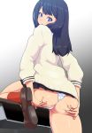  ass ass_grab black_hair blue_eyes blush cardigan long_hair long_sleeves looking_back panties pleated_skirt skirt solo ssss.gridman takarada_rikka underwear white_panties yamaneko_ken 