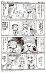  &gt;_&lt; &gt;_o 3girls 4koma :d ;d ^_^ ahoge akashi_(azur_lane) animal animal_ears animal_hug azur_lane bangs bare_shoulders beret blush bow breasts camisole can canned_food cat cat_ears cat_food closed_eyes collarbone comic commentary crown detached_sleeves dress eyebrows_visible_through_hair faceless faceless_female gloves greyscale hair_between_eyes hair_bow hair_ribbon half-closed_eyes hat heart high_ponytail highres hori_(hori_no_su) iron_cross javelin_(azur_lane) just_as_planned long_hair long_sleeves military_hat mini_crown monochrome multiple_girls o_o official_art one_eye_closed open_mouth peaked_cap plaid plaid_skirt ponytail ribbon screwdriver shaded_face short_hair skirt sleeveless sleeveless_dress sleeves_past_fingers sleeves_past_wrists small_breasts smile striped striped_bow sweat tears tilted_headwear translated v-shaped_eyebrows very_long_hair wide_sleeves wrench z23_(azur_lane) 