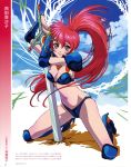  armor armored_boots asagiri_youko bikini_armor boots full_body genmu_senki_leda high_heels high_ponytail holding holding_sword holding_weapon kneeling long_hair looking_at_viewer navel pauldrons planted_sword planted_weapon red_eyes red_hair side_ponytail smile sword vambraces very_long_hair weapon 