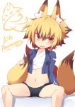  animal_ears bike_shorts blonde_hair brown_eyes brown_hair fox_ears fox_tail japanese_clothes looking_to_the_side multicolored_hair multiple_tails navel original reku sanbi_(reku) short_hair sitting solo tail two-tone_hair white_background 