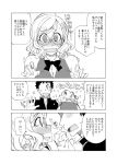  1girl blush bow bowing bowtie comic curly_hair eye_contact flying_sweatdrops glasses greyscale hands_up interlocked_fingers kusanagi_tonbo looking_at_another monochrome open_mouth original round_eyewear speech_bubble translation_request 