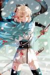  artist_name black_bow black_legwear blonde_hair blood blood_on_face bloody_clothes bow cowboy_shot fate/grand_order fate_(series) hair_between_eyes hair_bow haori highres holding holding_sheath holding_sword holding_weapon iceblue japanese_clothes kimono okita_souji_(fate) okita_souji_(fate)_(all) parted_lips sheath short_hair short_kimono short_ponytail snowing solo standing sword thighhighs weapon white_kimono yellow_eyes zettai_ryouiki 