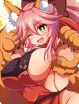  afuro animal_ear_fluff animal_ears apron bare_shoulders bell bell_collar blush breasts cat_paws cleavage collar fangs fate/grand_order fate_(series) fox_ears fox_tail gloves hair_ribbon jingle_bell large_breasts looking_at_viewer naked_apron one_eye_closed open_mouth paw_gloves paws pink_hair ponytail red_ribbon ribbon sideboob solo tail tamamo_(fate)_(all) tamamo_cat_(fate) unlimited_burger_works yellow_eyes 