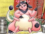  2018 blue_eyes bovine digital_media_(artwork) english_text female hoedeer horn mammal miltank nintendo nipples nude pok&eacute;mon pok&eacute;mon_(species) smile solo teats text udders video_games 