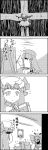  arms_up book bow braid comic commentary_request crescent cross crucifixion drawing easel greyscale hair_bow hat hat_ribbon head_wings highres holding holding_book hong_meiling koakuma long_hair long_sleeves mob_cap monochrome paintbrush painting painting_(object) palette patchouli_knowledge pointy_ears remilia_scarlet ribbon shaded_face shirt short_sleeves sitting skirt skirt_set star tani_takeshi touhou translation_request twin_braids very_long_hair waistcoat yukkuri_shiteitte_ne |_| 