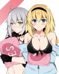  ahoge bikini black_bikini black_gloves black_hairband black_jacket blue_jacket blush braid breasts cropped_jacket fate/grand_order fate_(series) front-tie_bikini front-tie_top gloves hairband hood hooded_jacket isshii13 jacket jeanne_d'arc_(alter_swimsuit_berserker) jeanne_d'arc_(fate)_(all) jeanne_d'arc_(swimsuit_archer) large_breasts long_braid long_hair looking_at_viewer multiple_girls o-ring o-ring_top open_clothes open_jacket pillow pillow_hug shrug_(clothing) single_braid swimsuit white_hair yes yes-no_pillow 