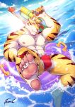  2018 abs anthro badtiger biceps bulge clothing feline fur hi_res male mammal muscular muscular_male nipples pecs stripes summer tiger 