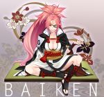  baiken bandages big_hair black_jacket black_kimono boots breasts character_name chimachi cleavage cross-laced_footwear eyepatch facial_tattoo flower full_body grin guilty_gear high_ponytail highres jacket japanese_clothes kataginu katana kimono kiseru large_breasts long_hair looking_at_viewer multicolored multicolored_clothes multicolored_kimono obi one-eyed open_clothes open_kimono pink_hair pink_lips pipe ponytail red_eyes rope samurai sash scar scar_across_eye shimenawa sitting smile solo spread_legs sword tattoo toeless_boots very_long_hair weapon white_kimono 