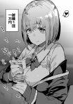  1girl bangs bar_censor breasts censored collared_shirt commentary_request greyscale handjob hetero highres jacket large_breasts long_sleeves looking_at_viewer monochrome off_shoulder oosawara_sadao penis school_uniform shinjou_akane shirt short_hair sketch ssss.gridman translated upper_body white_shirt 