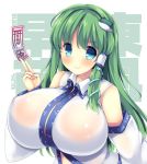  :&gt; akikaze_tsumuji aqua_eyes arm_at_side bangs between_fingers blush breasts character_name collared_shirt commentary_request covered_nipples detached_sleeves frog_hair_ornament green_hair hair_ornament hair_tubes huge_breasts kochiya_sanae long_hair ofuda reflective_eyes see-through shiny shiny_clothes shiny_hair shiny_skin shirt sleeveless sleeveless_shirt smile snake_hair_ornament solo touhou upper_body very_long_hair white_background white_shirt 