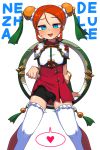  :d absurdres ass_visible_through_thighs bike_shorts blue_eyes blush bulge bun_cover double_bun dress dress_lift fang heart highres legs_apart lifted_by_self lkll looking_at_viewer nezha_(warframe) open_mouth otoko_no_ko red_hair short_hair shorts_under_dress smile solo speech_bubble spoken_heart sweatdrop thighhighs thighs warframe white_background white_legwear zettai_ryouiki 