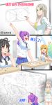  ... :d alice_(wet.elephant) arm_up bangs bian_yuan_mei black_hair blazer blue_eyes blue_sailor_collar blue_scrunchie blue_skirt breast_rest breasts chair chinese classroom desk dr._white_(wet.elephant) drawing eyebrows_visible_through_hair formal green_eyes hair_between_eyes highres huai_diao_me jacket long_hair looking_at_another marker math miniskirt open_mouth orange_hair original pencil_skirt pleated_skirt ponytail purple_hair sailor_collar school_desk school_uniform scrunchie serafuku shaded_face shirt sitting skirt skirt_suit smile standing suit translated wet.elephant white_jacket white_shirt white_skirt whiteboard window yellow_eyes 