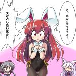  :o animal_ear_fluff animal_ears bangs bare_arms bare_shoulders black_leotard blush bow breasts brown_legwear bunny_ears bunnysuit chibi commentary_request covered_navel crossed_arms detached_collar earrings eyebrows_visible_through_hair flying_sweatdrops fox_ears glint gradient gradient_background grey_hair hair_between_eyes hair_bow hands_on_own_chest hands_up highres japanese_clothes jewelry kimono leotard long_hair medium_breasts multiple_girls original pantyhose parted_lips pink_background purple_kimono red_bow red_eyes red_hair ryogo silver_hair sleeveless strapless strapless_leotard translation_request usami_tsuitachi very_long_hair white_background white_collar wrist_cuffs yellow_bow 