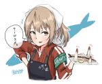 alakoala_shoushou apron armband bandana black_apron brown_eyes commentary_request fish highres jacket kantai_collection light_brown_hair looking_at_viewer michishio_(kantai_collection) red_jacket saury short_hair simple_background solo track_jacket tray upper_body white_background 