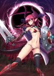  adsouto armlet armor artist_name ass_visible_through_thighs asymmetrical_horns asymmetrical_legwear bikini_armor black_legwear blue_eyes blush boots breasts cape commentary curled_horns dragon_girl dragon_horns dragon_tail elbow_gloves elizabeth_bathory_(brave)_(fate) elizabeth_bathory_(fate)_(all) english_commentary eyebrows_visible_through_hair fate/grand_order fate_(series) gloves highres horns legs_apart long_hair looking_to_the_side navel night pauldrons pink_hair pointy_ears red_armor shield silver_trim small_breasts smile solo sword tail thigh_strap thighhighs vambraces watermark weapon 