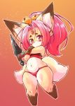  1girl flat_chested fox furry kunai kunoichi long_hair red_eyes red_hair solo weapon yuki_nyawate 