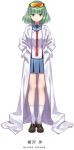  blue_skirt character_name circlet_princess_r full_body goggles goggles_on_head green_eyes green_hair hands_in_pockets labcoat official_art pleated_skirt red_neckwear school_uniform shoes skirt socks standing transparent_background white_legwear 