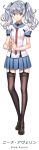  black_footwear black_legwear blue_skirt character_name circlet_princess_r fingers_together full_body garter_straps looking_at_viewer medium_hair nina_averin official_art pleated_skirt red_neckwear school_uniform short_sleeves silver_hair skirt solo standing thighhighs transparent_background twintails 
