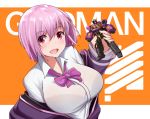  altronage bangs bow breasts collared_shirt commentary crossover english eyebrows_visible_through_hair highres jacket large_breasts lavender_hair optimus_prime_(shattered_glass) purple_jacket red_eyes robot school_uniform shinjou_akane shirt short_hair ssss.gridman title transformer transformers transformers_shattered_glass white_shirt 