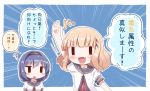  ? arm_up blonde_hair blue_hair blush breasts chibi collarbone emphasis_lines eyebrows_visible_through_hair furutani_himawari hair_ornament hairband hairclip large_breasts looking_at_another looking_away multiple_girls nanamori_school_uniform oomuro_sakurako open_mouth parted_lips short_hair smile speech_bubble speed_lines takahero translation_request yuru_yuri ||_|| 