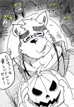  2018 anthro bear clothed clothing eyes_closed food fruit gnj97 group halloween hat holidays humanoid_hands japanese_text male mammal pumpkin straw_hat text tokyo_afterschool_summoners volos 