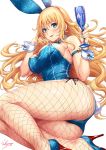  adapted_costume animal_ears artist_name ass atago_(kantai_collection) back-seamed_legwear blonde_hair blue_eyes blue_footwear blue_leotard blush breasts bunny_tail bunnysuit cup detached_collar drinking_glass earrings fake_animal_ears fake_tail fishnet_pantyhose fishnets hand_on_own_cheek high_heels highres jewelry kantai_collection large_breasts leotard long_hair looking_at_viewer lying nail_art on_side pantyhose parted_lips sakiyamama seamed_legwear sideboob signature simple_background smile solo sparkle star star_earrings tail thick_thighs thighs toast_(gesture) white_background wine_glass wrist_cuffs 