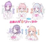  5girls ;d antenna_hair bang_dream! bangs blazer blonde_hair blue_hair blue_neckwear blush brown_eyes brown_hair character_name clenched_hands commentary_request crying fang fuchi_(fcmisjar) hair_ornament hairclip hanasakigawa_school_uniform hands_on_own_chest hands_up haneoka_school_uniform hello_happy_world! highres jacket kitazawa_hagumi long_hair long_sleeves looking_at_viewer matsubara_kanon michelle_(bang_dream!) multiple_girls neck_ribbon okusawa_misaki one_eye_closed one_side_up open_mouth orange_eyes orange_hair partially_colored personality_switch petals pink_eyes ponytail protected_link purple_eyes purple_hair red_neckwear ribbon school_uniform serafuku seta_kaoru short_hair sidelocks smile sparkle sweatdrop translation_request tsurumaki_kokoro v-shaped_eyebrows 