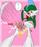  anus blush cum feces gallade gore japanese_text male nintendo open_mouth pain pasaran penis pok&eacute;mon pok&eacute;mon_(species) red_eyes scat text translation_request urine video_games 