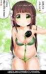  1girl bikini blush breasts brown_hair eyebrows_visible_through_hair eyelashes gochuumon_wa_usagi_desu_ka? green_bikini green_eyes green_tea hair_ornament hime_cut large_breasts looking_at_viewer sexually_suggestive smile swimsuit tagme tea translation_request ujimatsu_chiya upper_body zebrablack 