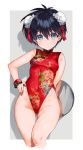  adapted_costume ass_visible_through_thighs bare_shoulders black_hair blue_eyes breasts chinese_clothes covered_navel double_bun eyebrows_visible_through_hair floral_print genderswap genderswap_(mtf) hair_between_eyes hand_on_hip highleg highleg_leotard highres houshin_engi leotard looking_at_viewer mimoza_(96mimo414) red_leotard short_hair small_breasts solo sweatdrop taikoubou thighs tray 