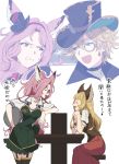  angry apron blonde_hair catherine_(granblue_fantasy) chat_noir_(granblue_fantasy) closed_eyes collared_shirt erune frills glasses granblue_fantasy hat long_hair mini_hat mini_top_hat monocle multiple_girls pink_eyes pink_hair plate shirt thighhighs top_hat translated zinnkousai3850 