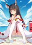  animal animal_ear_fluff animal_ears ass azur_lane bare_shoulders blue_sky blush brown_eyes brown_hair closed_mouth cloud cloudy_sky commentary_request crab day fox_ears frilled_kimono frills hair_ornament hairclip hakama hand_up highres holding horizon japanese_clothes kimono leaning_to_the_side long_hair long_sleeves muq nagato_(azur_lane) no_shoes outdoors panties red_hakama ribbon-trimmed_legwear ribbon_trim sky smile soles solo striped striped_panties thighhighs tokkuri underwear very_long_hair white_kimono white_legwear wide_sleeves x_hair_ornament 