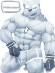  2018 abs anthro bulge canine clothing deep_navel dog_tags english_text fingerless_gloves gloves male mammal muscular muscular_male navel nipples seecle_4511 solo speech_bubble standing text underwear 