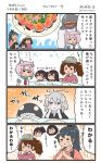  6+girls :d =_= akagi_(kantai_collection) aqua_sailor_collar black_hair black_hakama blush brown_hair comic commentary food hachimaki hair_between_eyes hakama headband highres houshou_(kantai_collection) japanese_clothes kaga_(kantai_collection) kantai_collection kariginu kimono long_hair long_sleeves magatama megahiyo multiple_girls neckerchief nejiri_hachimaki open_mouth pink_hair pink_kimono ponytail red_neckwear ryuujou_(kantai_collection) sailor_collar school_uniform serafuku shinkaisei-kan short_hair short_sleeves side_ponytail silver_hair smile speech_bubble tama_(kantai_collection) tasuki translated twintails twitter_username visor_cap wo-class_aircraft_carrier 