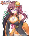  bibyo blush breasts brown_hair china_dress chinese_clothes collar company_name dress fishnet_legwear fishnet_pantyhose fishnets glasses hair_ornament koihime_musou large_breasts leaning_forward long_hair official_art pantyhose purple-framed_eyewear shin_koihime_musou smile standing watermark 