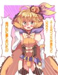  1girl animal_ears blonde_hair blush bow bunny_ears cygames dragalia_lost elbow_gloves elisanne fake_bunny_ears gloves green_eyes halloween jack_o&#039;_lantern leotard nintendo orange_leotard pumpkin short_hair translation_request white_elbow_gloves white_gloves 